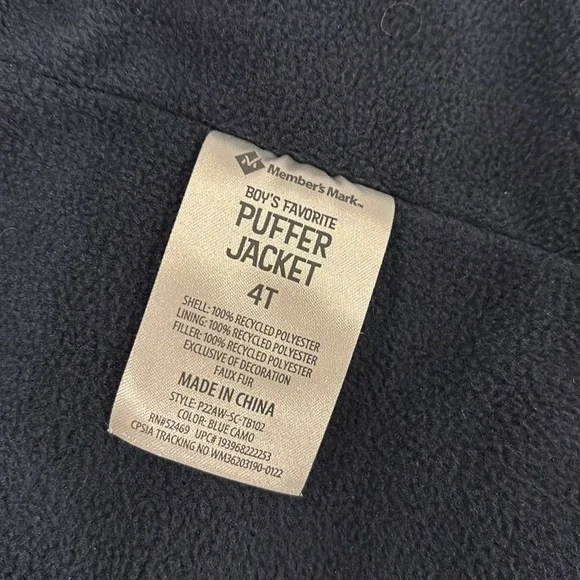 Puffer Coat with Hood - Picture 12 of 15